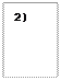 �������: 2)