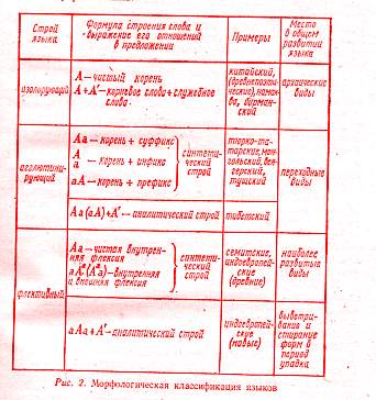 shl.jpg (30753 bytes)