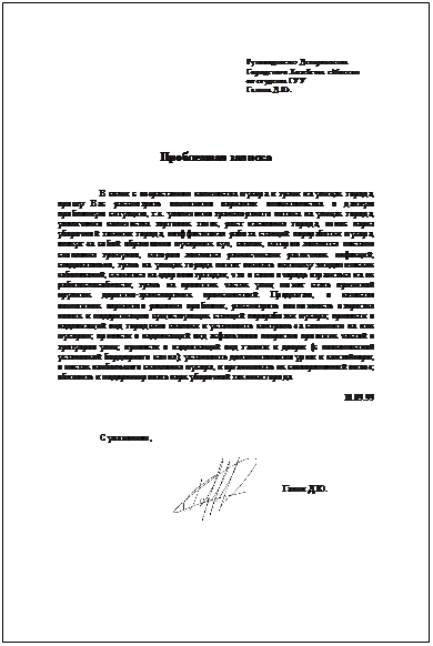 �������:  

