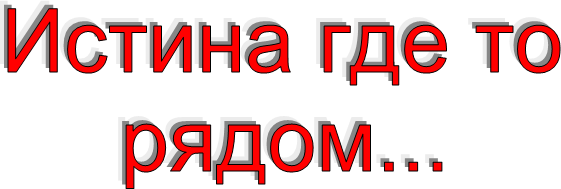 ������ ��� ��
�����...