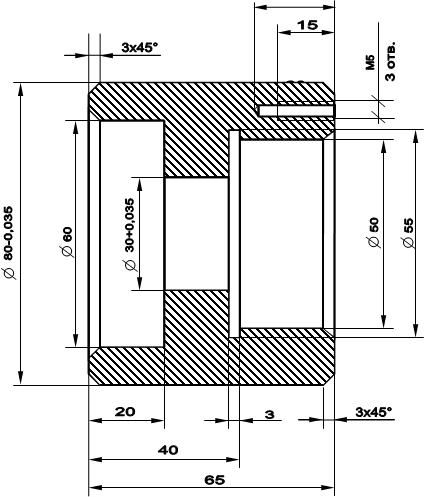 20
,80-0,035
,60
,30+0,035
,3x45�
,15
,3x45�
,55
,50
,3
,20
,40
,65
,�5
,3 ���.
