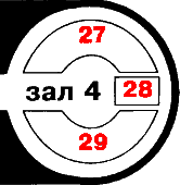 ����-����� ���� 4