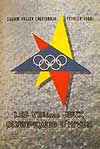 Эмблема плакат VIII зимние Олимпийские игры
