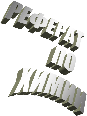 ������� 
        ��
   �����