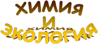 �����
 � 
��������