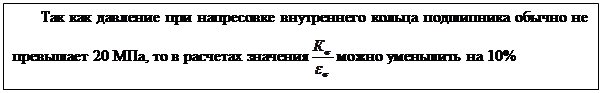 �������: ��� ��� �������� ��� ���������� ����������� ������ ���������� ������ �� ��������� 20 ���, �� � �������� �������� ����� ��������� �� 10%